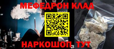 экстази Тверь