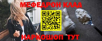 экстази Тверь