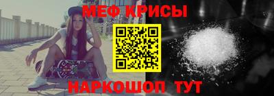 кокс Татарск
