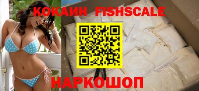 экстази Тверь