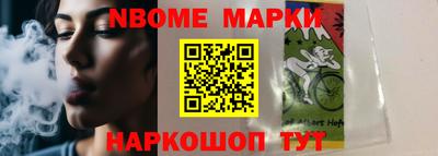 экстази Тверь