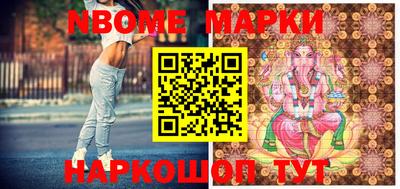 мефедрон мука Тара