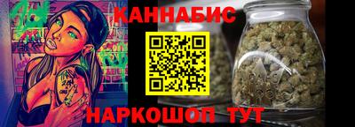 кокс Татарск