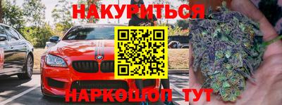 мефедрон мука Тара