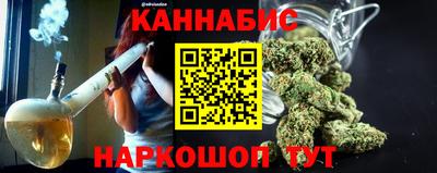 мефедрон мука Тара