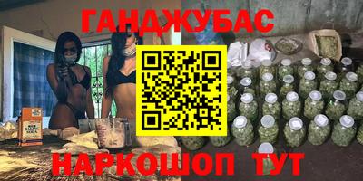кокс Татарск