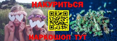 мефедрон мука Тара