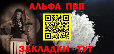 кокс Татарск