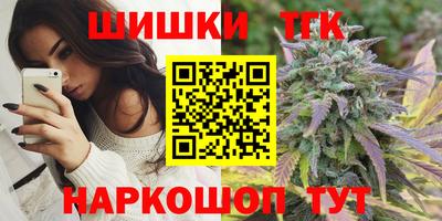 кокс Татарск