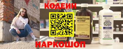 кокс Татарск