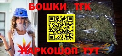 экстази Тверь