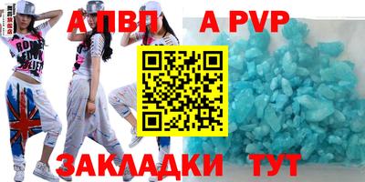 мефедрон мука Тара