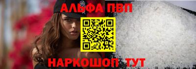 кокс Татарск