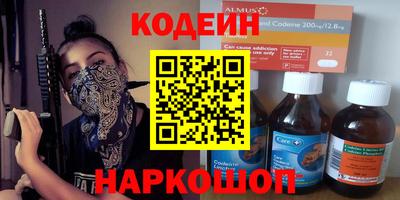кокс Татарск