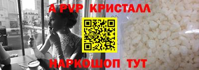 кокс Татарск