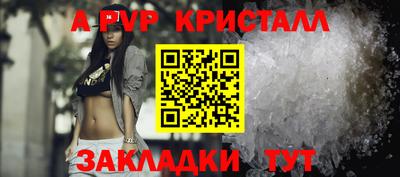 экстази Тверь