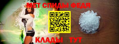 экстази Тверь