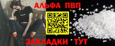 экстази Тверь