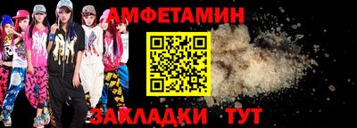 мефедрон мука Тара