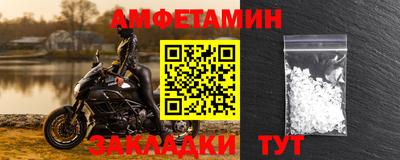 кокс Татарск