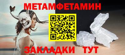 кокс Татарск