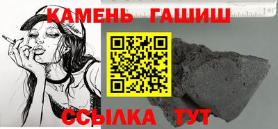 мефедрон мука Тара