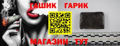 кокс Татарск
