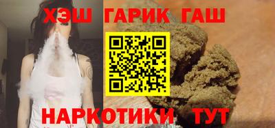 кокс Татарск