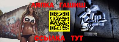 мефедрон мука Тара