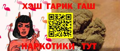экстази Тверь