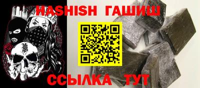 экстази Тверь