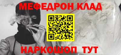 экстази Тверь