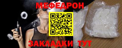 экстази Тверь