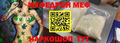кокс Татарск