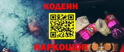 экстази Тверь